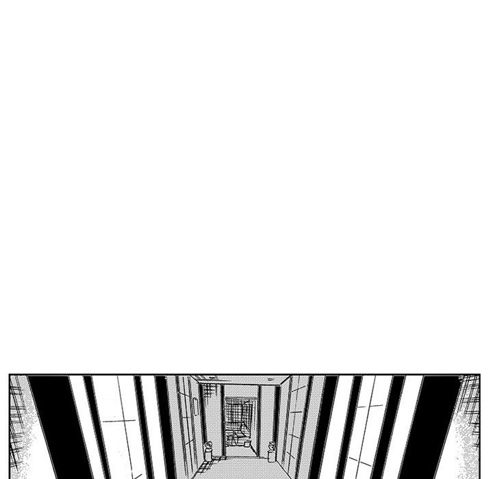 Miss Provocative Chapter 47 Page 50