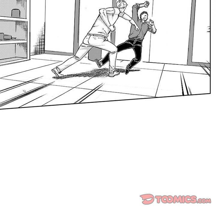Miss Provocative Chapter 47 Page 9