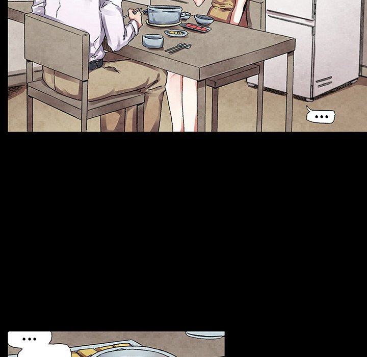 Miss Provocative Chapter 48 Page 12