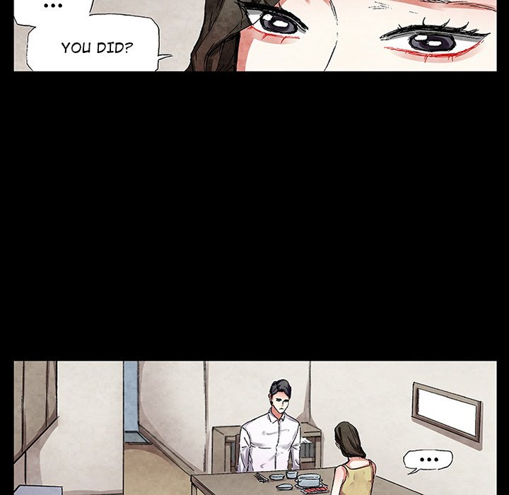 Miss Provocative Chapter 48 Page 17