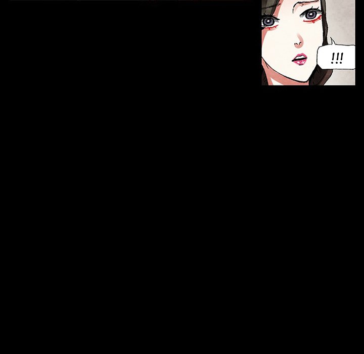 Miss Provocative Chapter 48 Page 19