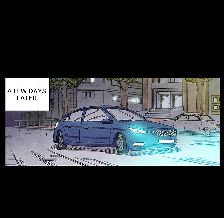 Miss Provocative Chapter 48 Page 7