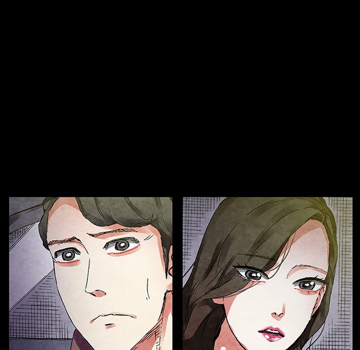 Miss Provocative Chapter 48 Page 79
