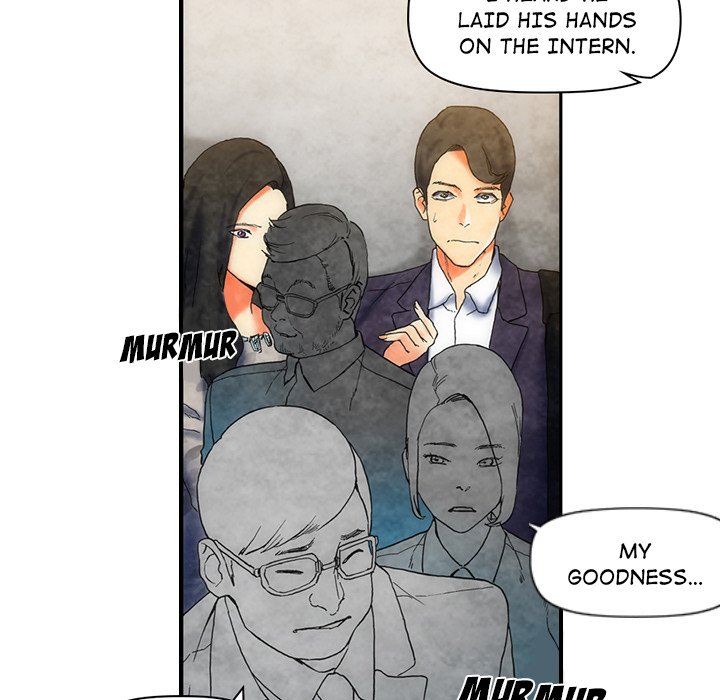 Miss Provocative Chapter 4 Page 30