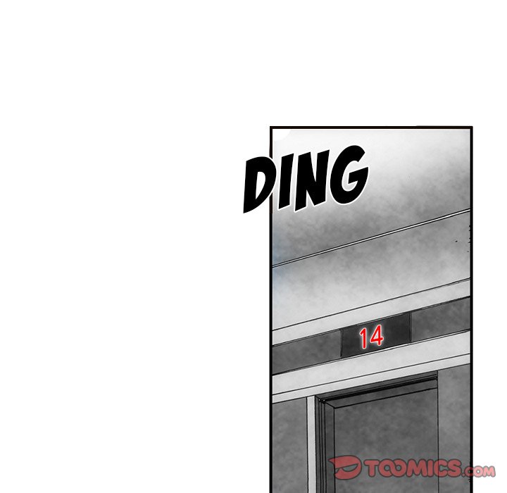 Miss Provocative Chapter 4 Page 45