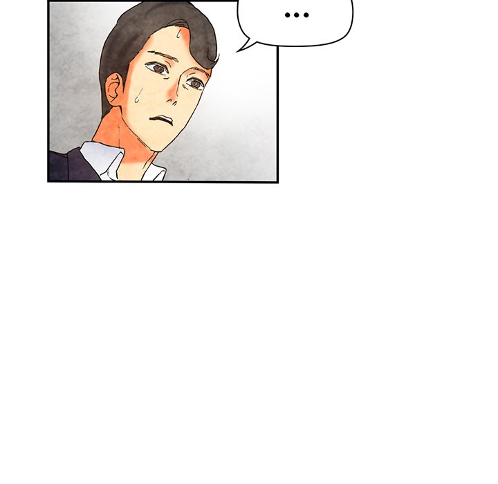 Miss Provocative Chapter 4 Page 48