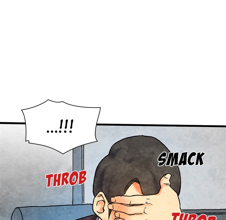 Miss Provocative Chapter 4 Page 60