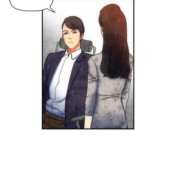 Miss Provocative Chapter 4 Page 74