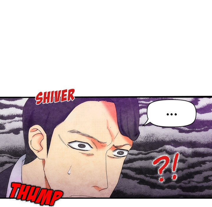 Miss Provocative Chapter 4 Page 91