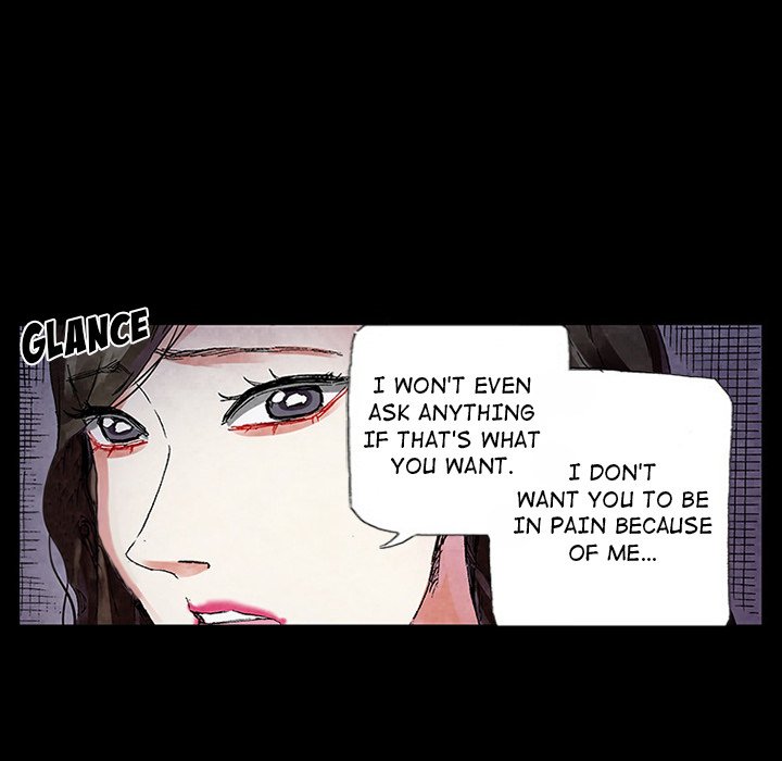 Miss Provocative Chapter 49 Page 16