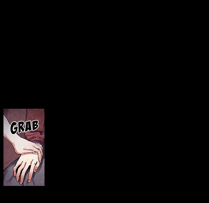 Miss Provocative Chapter 49 Page 17