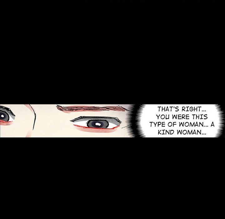Miss Provocative Chapter 49 Page 19