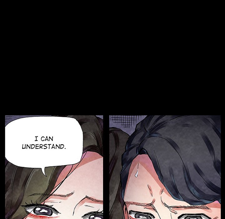 Miss Provocative Chapter 49 Page 59