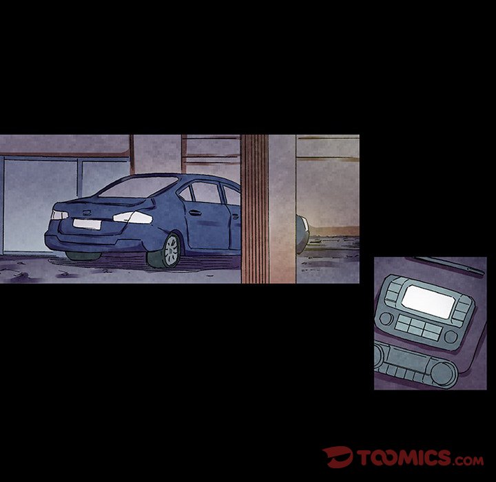 Miss Provocative Chapter 49 Page 8