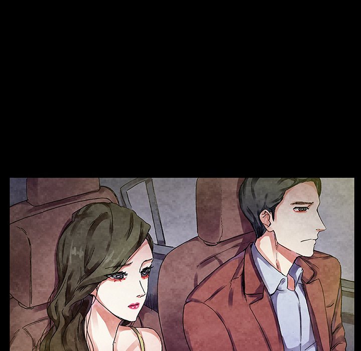 Miss Provocative Chapter 49 Page 9