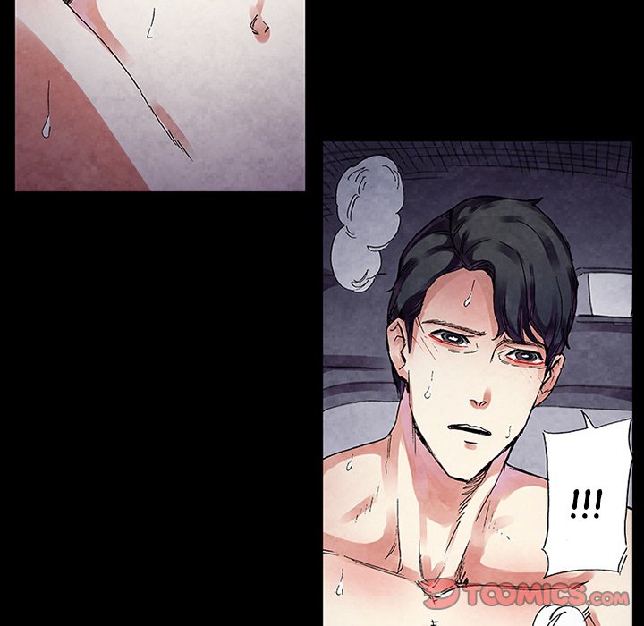 Miss Provocative Chapter 50 Page 70