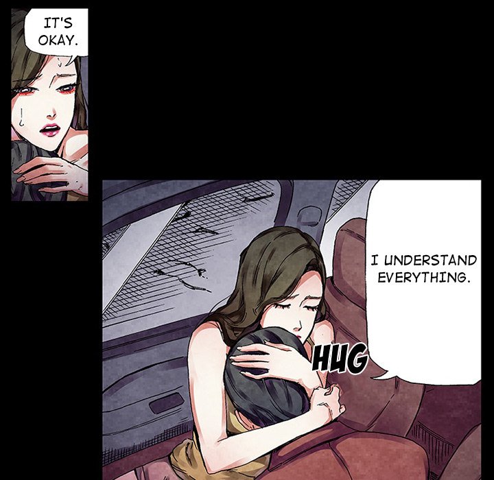 Miss Provocative Chapter 50 Page 8