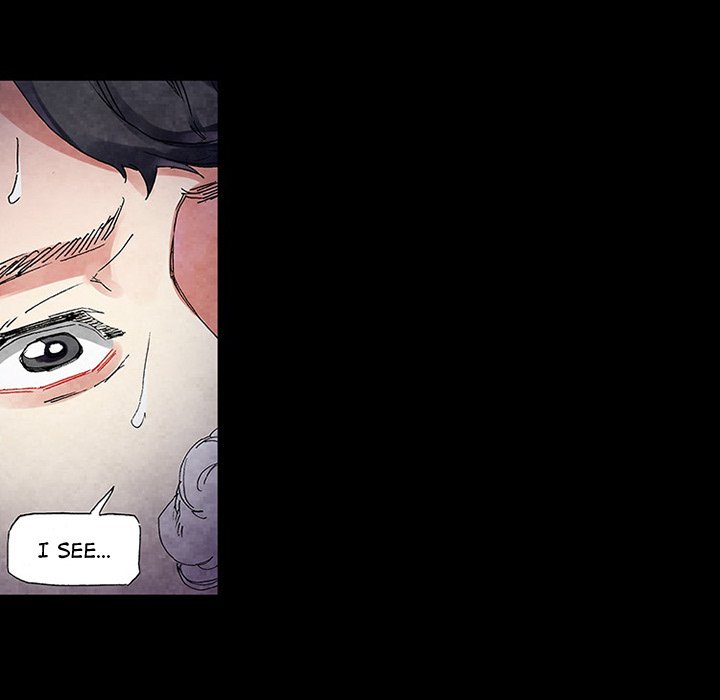 Miss Provocative Chapter 51 Page 19