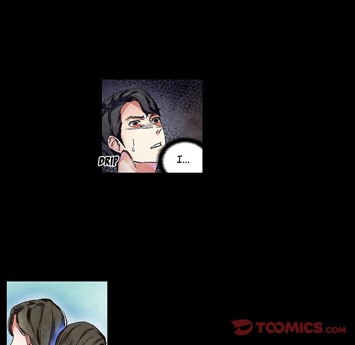 Miss Provocative Chapter 51 Page 20