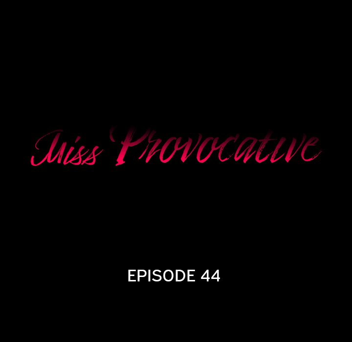 Miss Provocative Chapter 51 Page 5