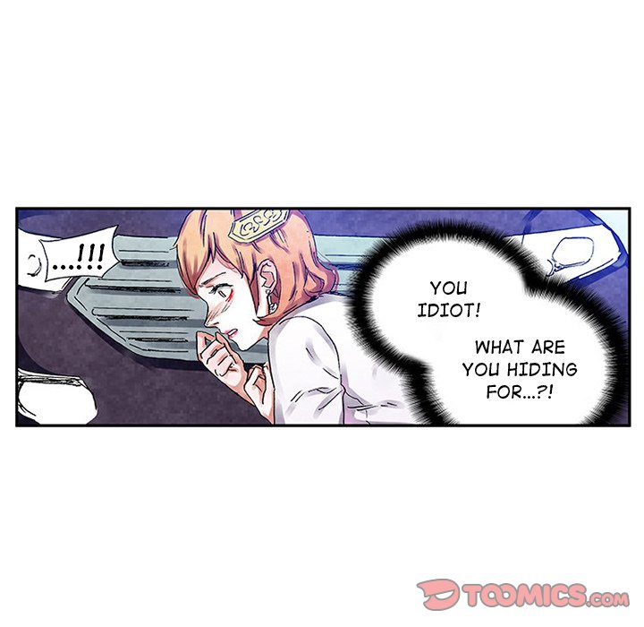 Miss Provocative Chapter 51 Page 74