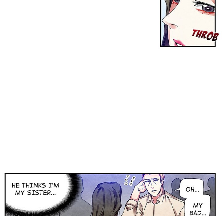 Miss Provocative Chapter 52 Page 19