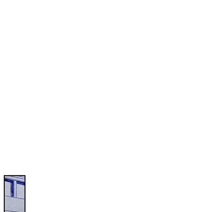 Miss Provocative Chapter 52 Page 21