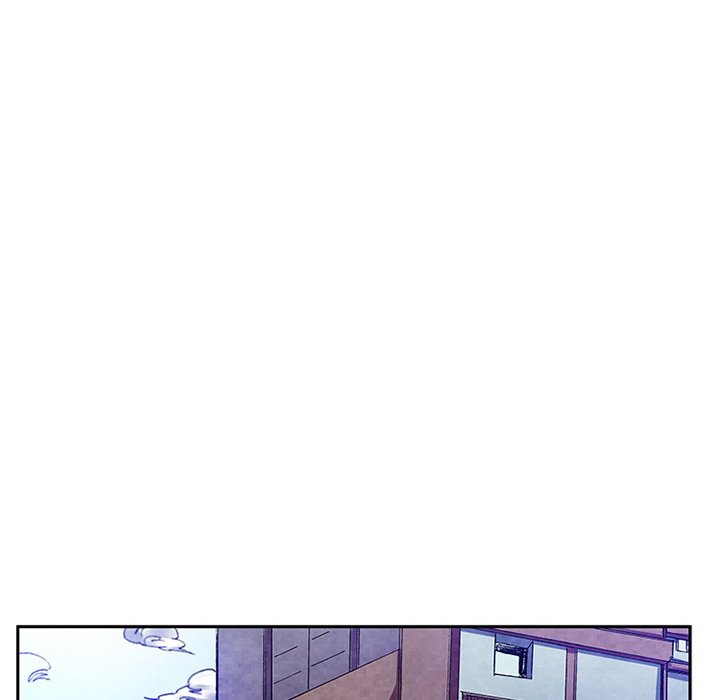 Miss Provocative Chapter 52 Page 60
