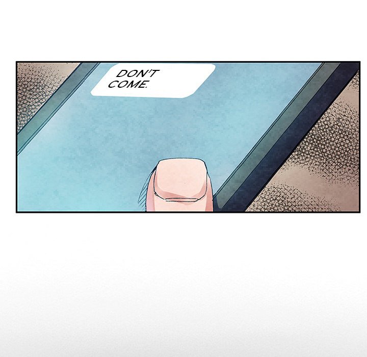 Miss Provocative Chapter 52 Page 81