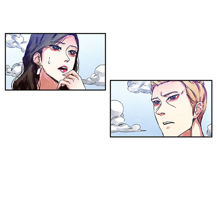 Miss Provocative Chapter 52 Page 9