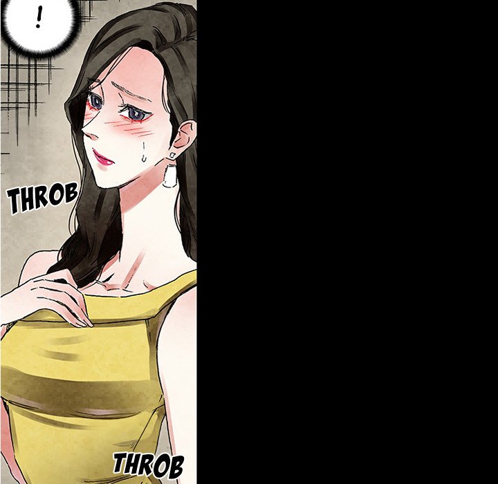Miss Provocative Chapter 53 Page 17