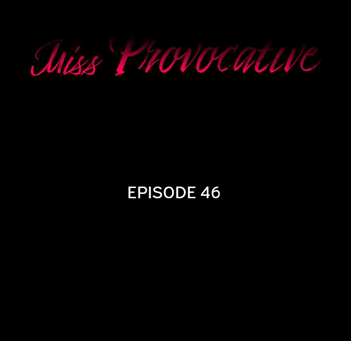 Miss Provocative Chapter 53 Page 5