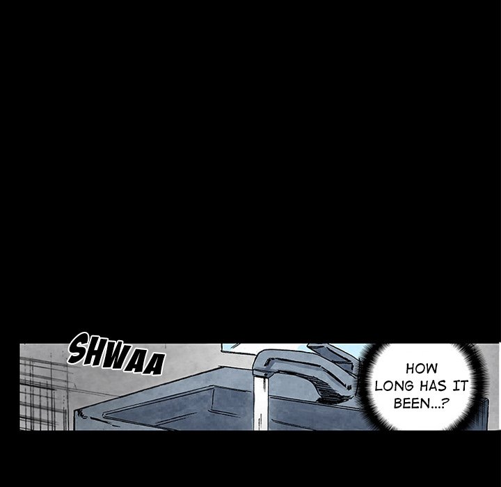 Miss Provocative Chapter 53 Page 7
