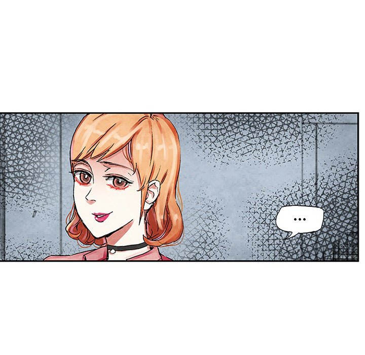Miss Provocative Chapter 54 Page 17
