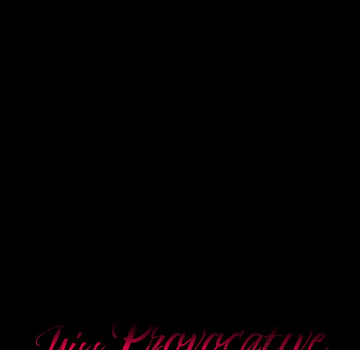 Miss Provocative Chapter 54 Page 5