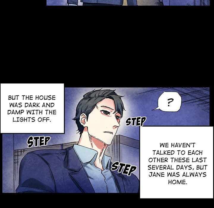 Miss Provocative Chapter 55 Page 25