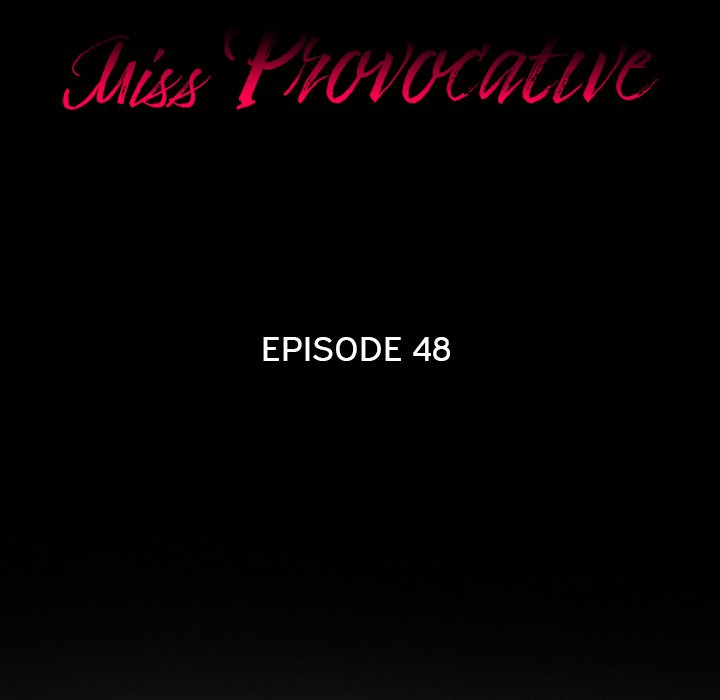 Miss Provocative Chapter 55 Page 5
