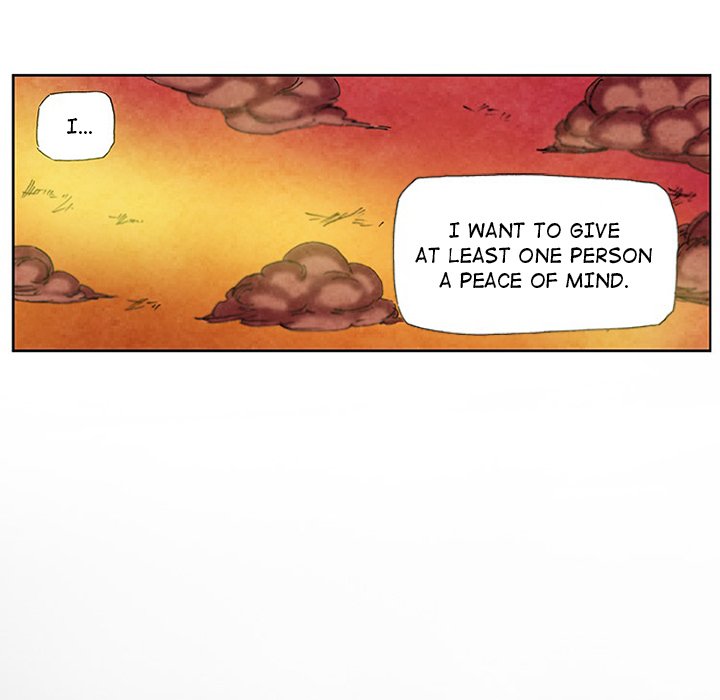 Miss Provocative Chapter 55 Page 75