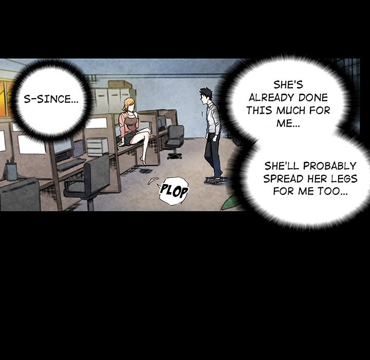 Miss Provocative Chapter 56 Page 7