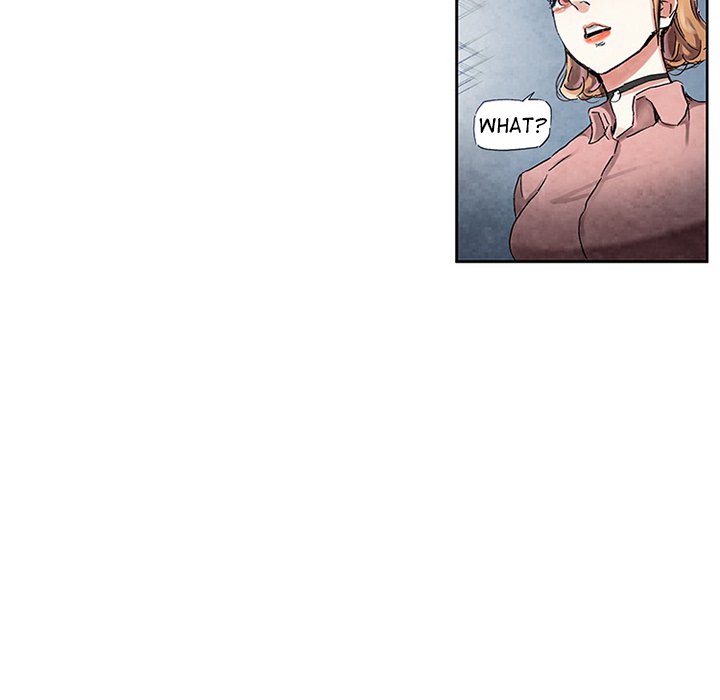 Miss Provocative Chapter 57 Page 51