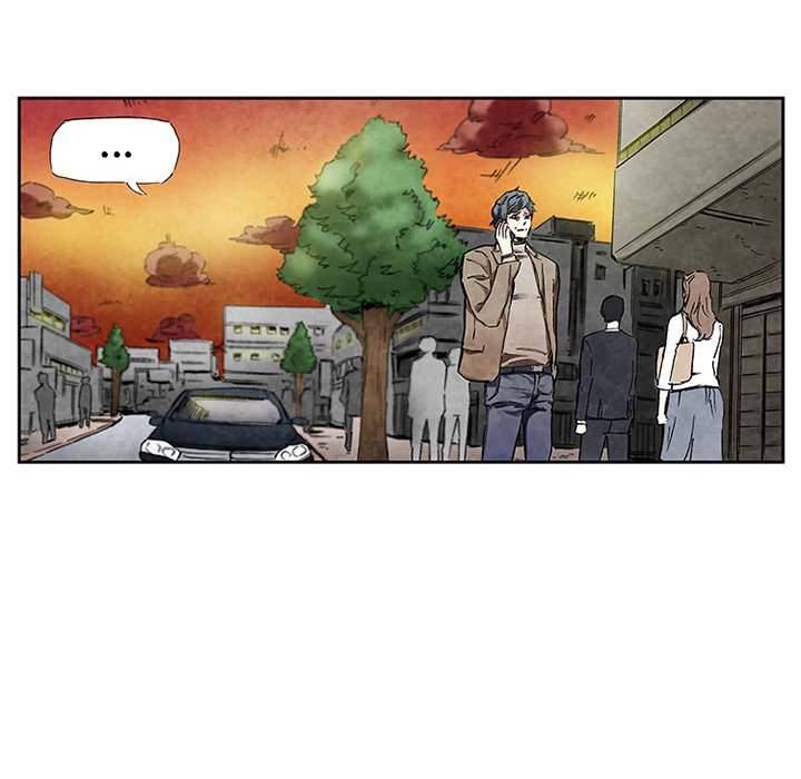 Miss Provocative Chapter 57 Page 73