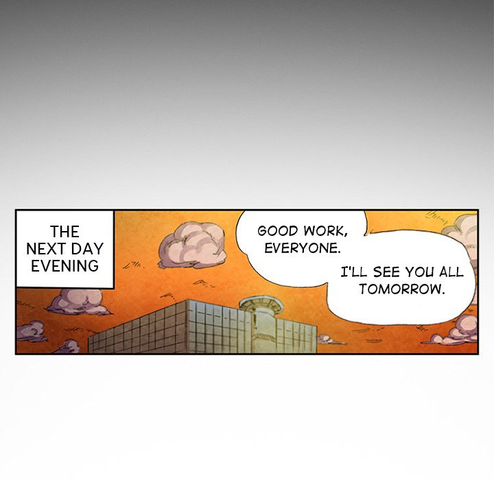 Miss Provocative Chapter 58 Page 7