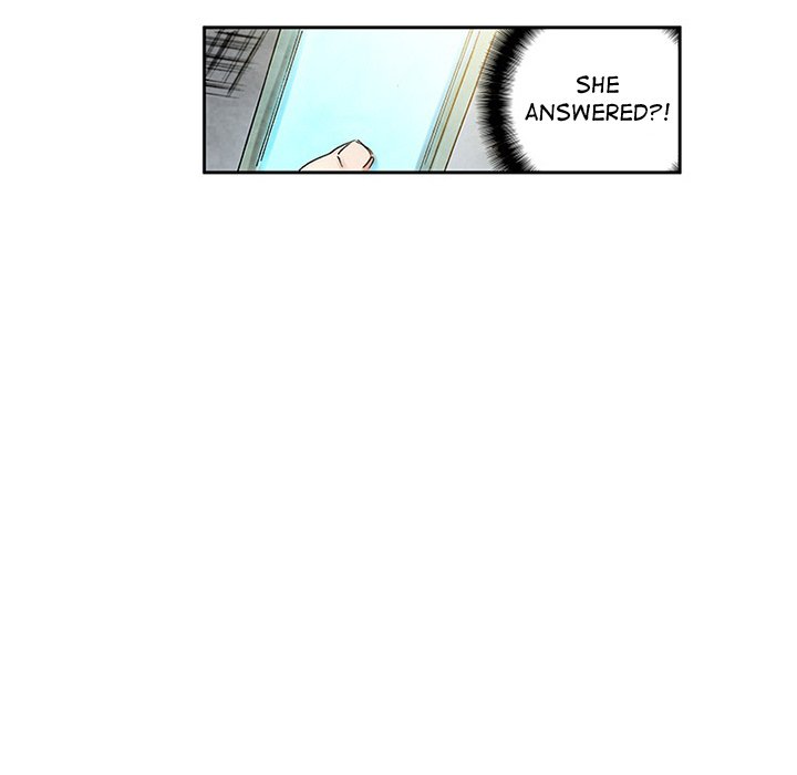 Miss Provocative Chapter 58 Page 81