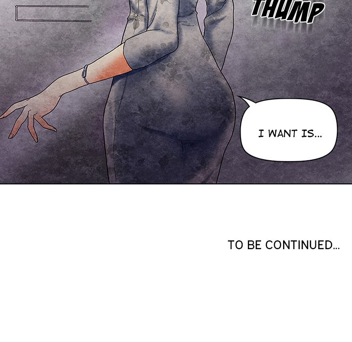 Miss Provocative Chapter 5 Page 107