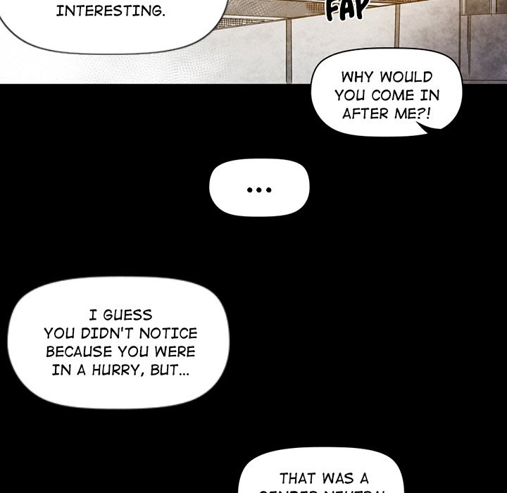 Miss Provocative Chapter 5 Page 17