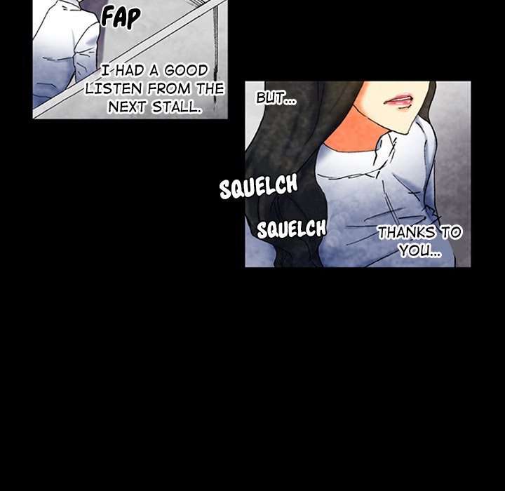 Miss Provocative Chapter 5 Page 19