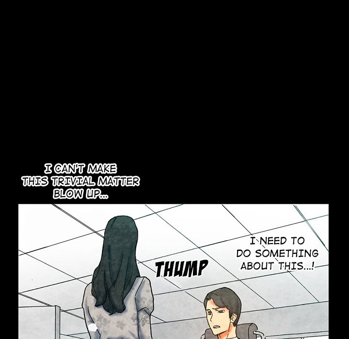 Miss Provocative Chapter 5 Page 25
