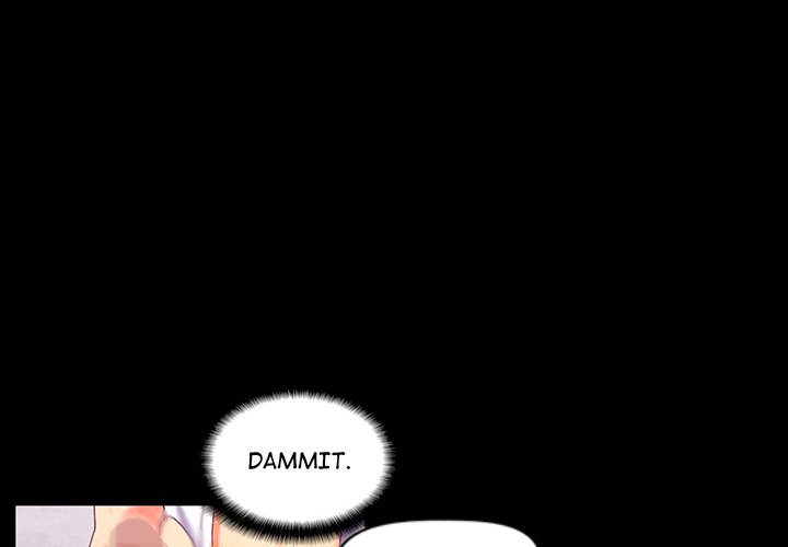 Miss Provocative Chapter 5 Page 3