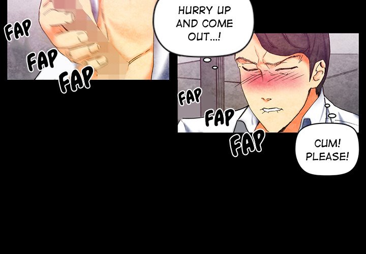 Miss Provocative Chapter 5 Page 4