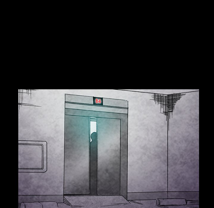 Miss Provocative Chapter 5 Page 55